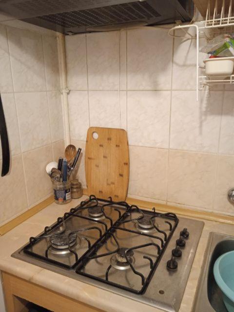 Apartament Mieszkanie Kawalerka Centrum Twarda Appartement Warschau